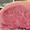 Kobe Beef